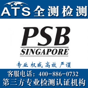 ¼Ƅ(dng)ԴpsbJ(rn)C