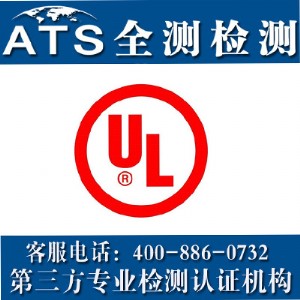 ulJ(rn)CՈ(qng)J(rn)(zhn)(gu)ulڙ(qun)(sh)(yn)