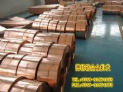 C1100~T2~h(hun)~SGS(bo)