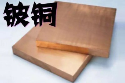 Sr(yng)c17500~c17200~r