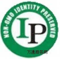 ˮȼ ip65ԓô