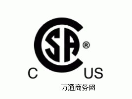 RCMJC