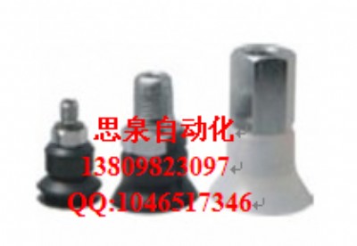 _PS-20J-M-N(ni)BP