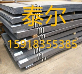 sfhr290܇䓰sfhr290_䓰