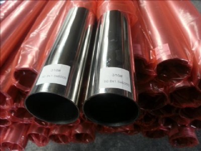 316lPR