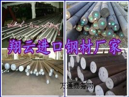 Mڹ䓰 SK5