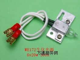 ϺWE172Ԅ(dng)x6V20W