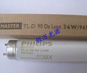 W˾d50l36w/950(bio)(zhn)_