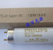 wL(zhng)tl84tld 15w/840 4000k