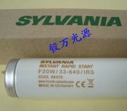 ϲf꿴ɫcwff20w/33-640/irs׹