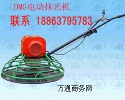 F(xin)؛۵º DMG 600-1000늄(dng)·ĨC(j)