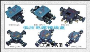 (yng)ºBHD2-200/380-3t͵͉|Ӿ(xin)