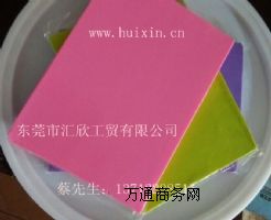 Rܛ W(xu) 500g Sl(f) /ܛ