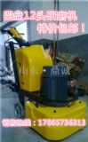 KP(yng)ݵƺĥC(j)ıP12^ĥC(j)fh(hun)ĥC(j)F(xin)؛