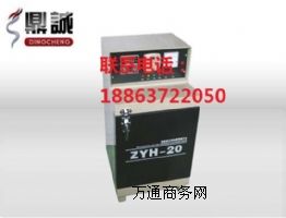 建筑電焊條烘干箱 ZYHC-100