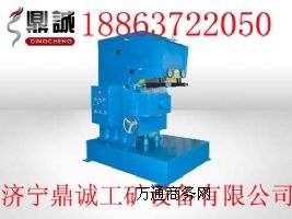 \(chng)GD-20䓰¿ڙC(j) r(ji)c(din)F|(zh)ǳ