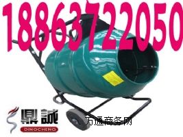 最最小型的混凝土攪拌機 濟(jì)寧銷售