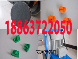 環(huán)氧吸塵一體打磨機 在線訂購~