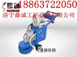 銷量的舊環(huán)氧吸塵打磨機 GX-300