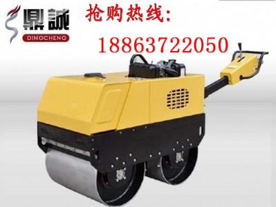 液壓行走的振動壓路機(jī)價(jià)格 DC-30C壓路機(jī)