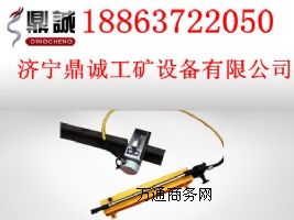 如此袖珍的鋼軌開孔機來看看吧~