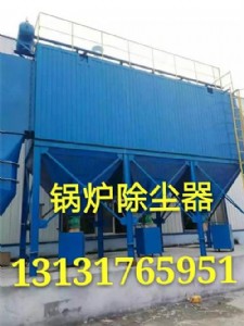 R偠tm