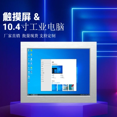 Sֱ10.4|I(y)һwC