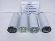 貝克(becker)u4.165250油霧分離器