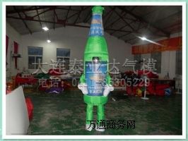 造型氣模