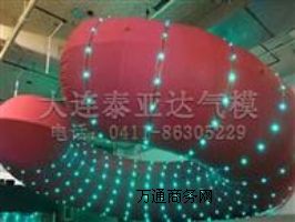 舞臺氣氛