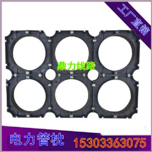 (yu)|ɫŹ֧  pvc 175