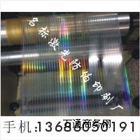 Θ(bio)|̘(bio)(bo)r(ji)|λCӡ(bio) ۺΘ(bio)
