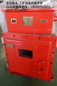 upsԴ늳عϵy(tng)S18053703855