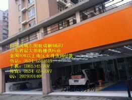 _(ti)ϴ܇W(wng) r(ji) SֱN(yu)|(zh)