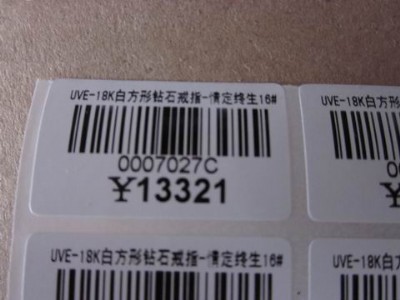 ӆla(bio) zN ģ͘(bio) ˺o(w)Ч(bio)N35X1