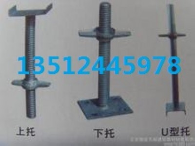 Уz픽za(chn)Sl(f)r(ji)