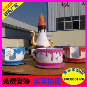2017ͶYСٍX(qin)Θ(l)O(sh)ʩD(zhun)D(zhun) 69D(zhun)D(zhun)DƬ