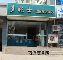 _(ti)ϴһ¸˸ϴС(chung)I(y)