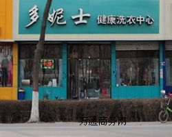 _(ti)_(ki)ϴ·ҪX(qin)ϴ·ջسɱ