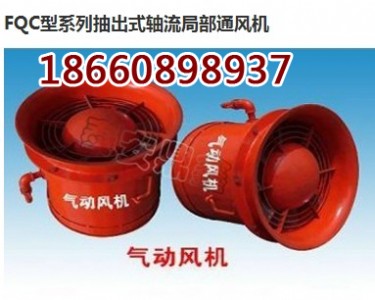 fqcno5.0ӳʽͨLCӳʽSͨLC