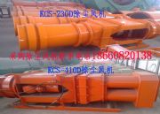 kcs-230dVómL(fng)C(j)ʽҳmL(fng)C(j)S