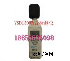 YSD130yԇx