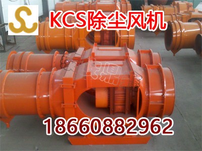 kcs-150dVÝʽmL(fng)C(j)ʽҳmL(fng)C(j)
