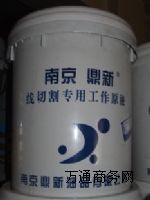 ƹҺ/黯/ Ͼ϶¾иҺ