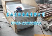5754X̖Ҏ(gu)