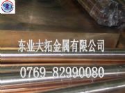 C17410(yu)|(zh)~;