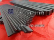 WF25uL(zhng)l gWF25u䓗l