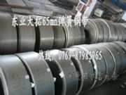 (gu)a(chn)ck67 ck67䓈(bo)r(ji)