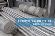 F(xin)؛5052-h112X 5052-h112XL(zhng)
