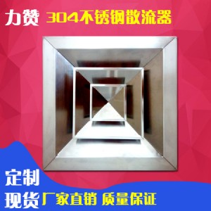 ̫ӹP䓆ΌL(fng) PpL(fng) PɢL(fng)